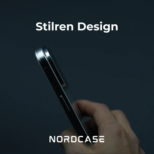 NordCase™ - Det ultimata nordiska skalet!